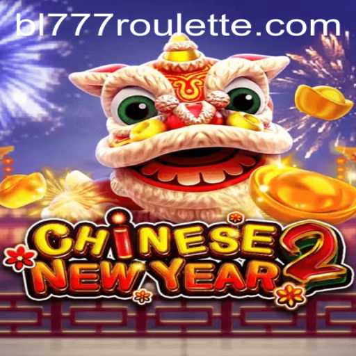 Exploring the Exciting World of CHINESENEWYEAR2: A Game to Celebrate