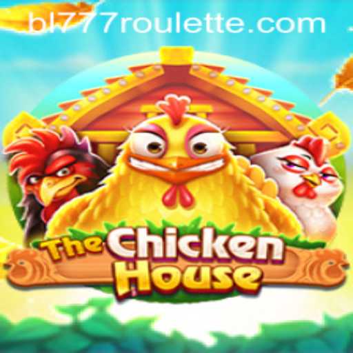 Discovering TheChickenHouse: An Enthralling Adventure in Gaming